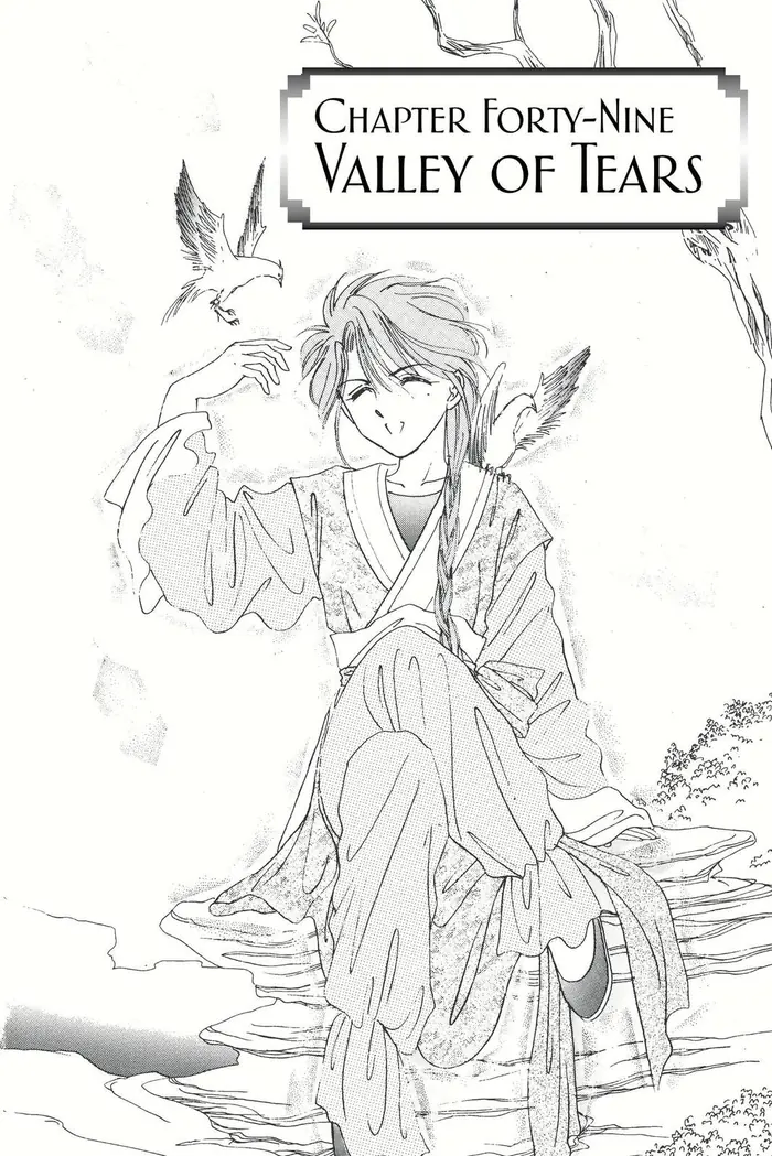 Fushigi Yuugi Chapter 49 image 01_optimized